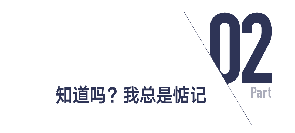 这位被“看着长大”的“族长”,是谁的内娱白月光? 这位被“看着长大”的“族长”,是谁的内娱白月光?