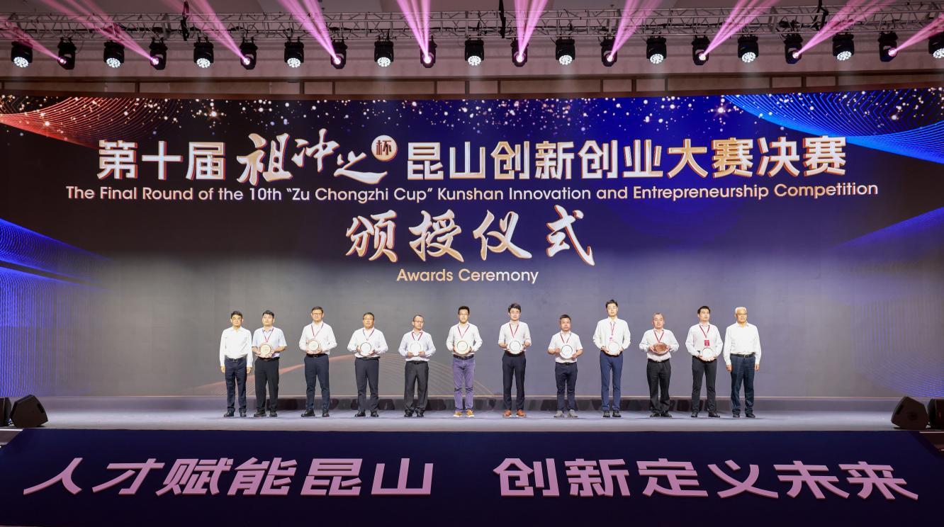 一个县级市，人才总量达60万人，怎么做到的？
