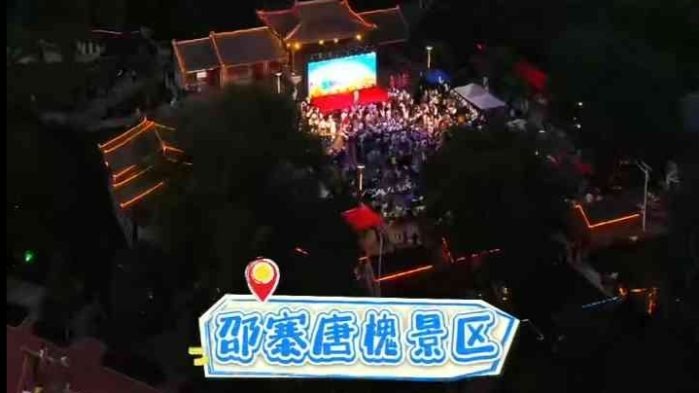 啤酒烤串配音乐开启怀旧时光　快来甘肃灵台嗨啤一夏