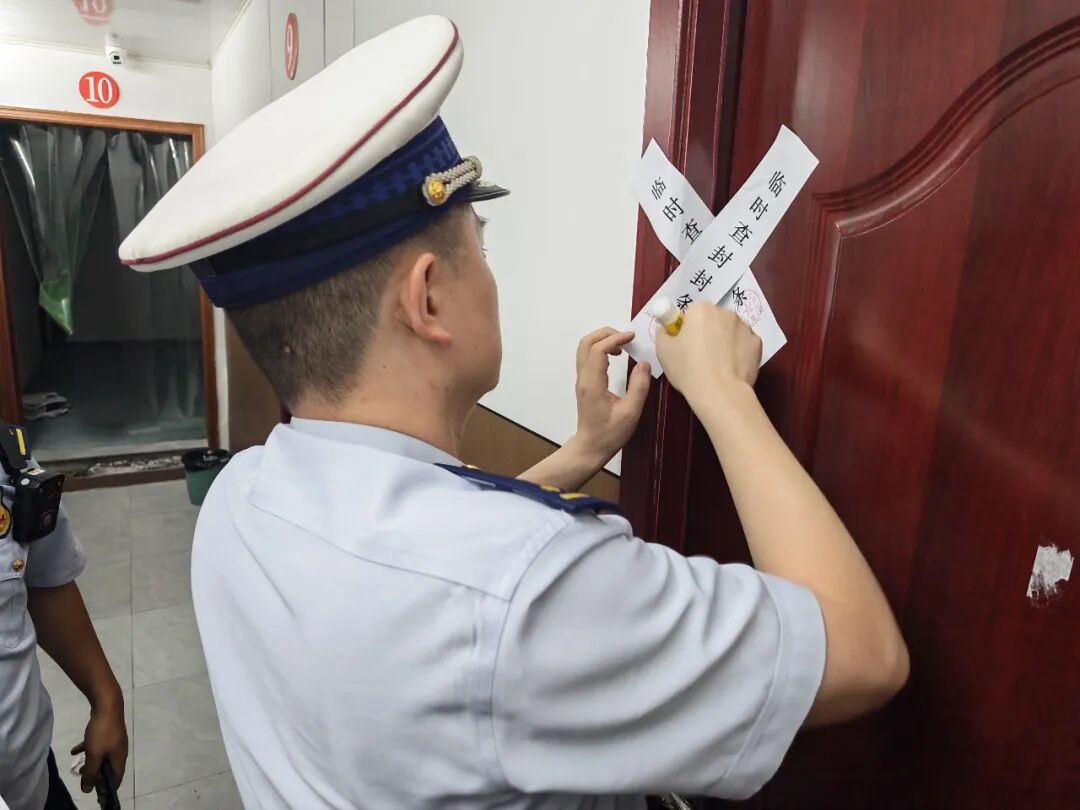 湖北黄石一校外托管机构被临时查封(图2)