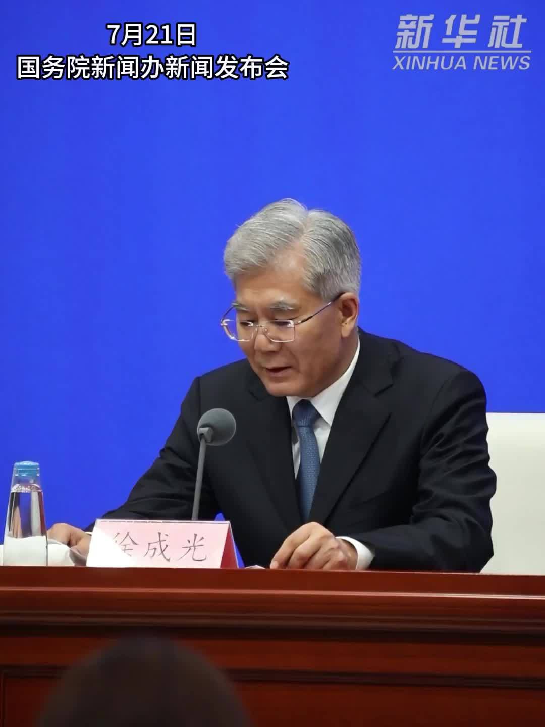 我国国家综合立体交通网里程超过600万公里