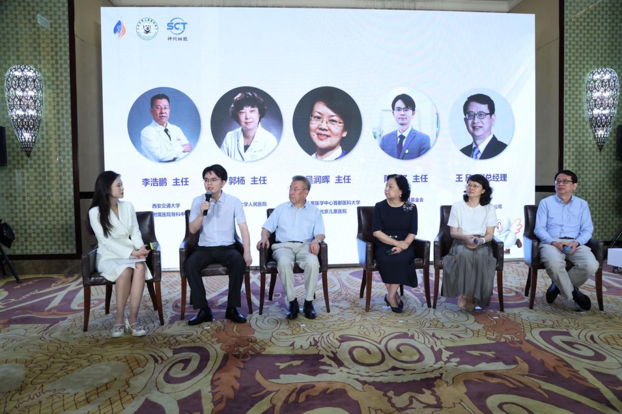 白求恩血液健康加油站项目成果回顾分享活动在京举行，多方共话血友病规范诊疗