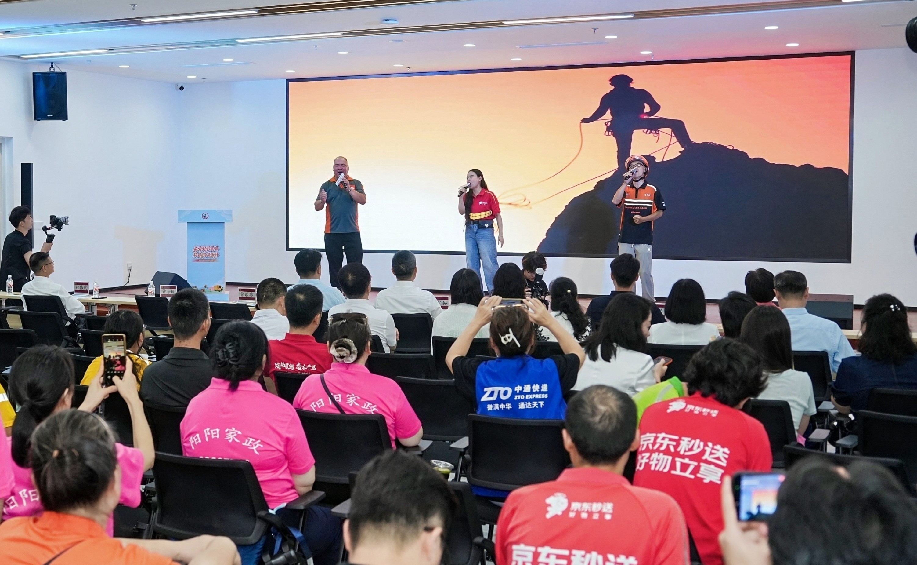 深圳市新就业形态劳动者服务中心正式启用，全国首创服务新就业形态劳动者专属节日“小蜜蜂节”迎来五周年