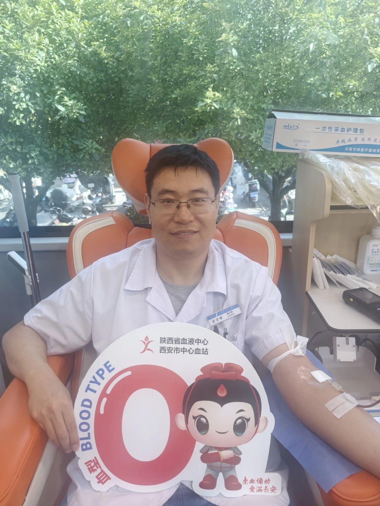 暖“心”闻：17200毫升热血捐献 以医者坚守充实临床用血