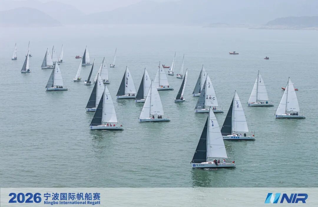 实施方案出炉!宁波这里将有大变化(图2)