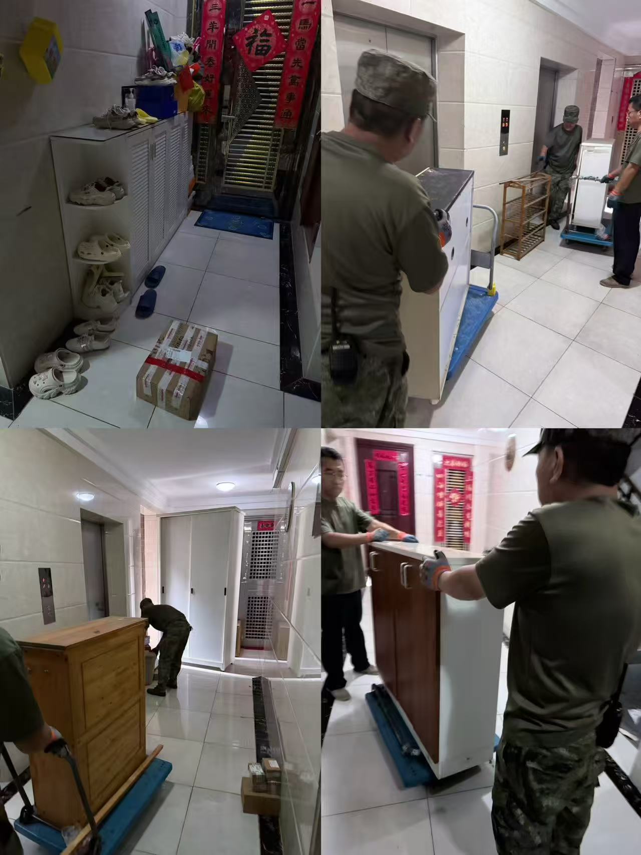 固兴社区联动物业开展楼道专项清理 共筑安全“生命通道”