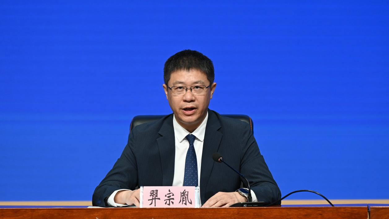 黑龙江省工业和信息化厅副厅长 羿宗胤