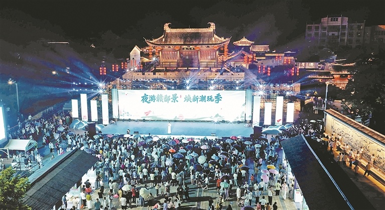 赣州：消费焕新正当时（图）