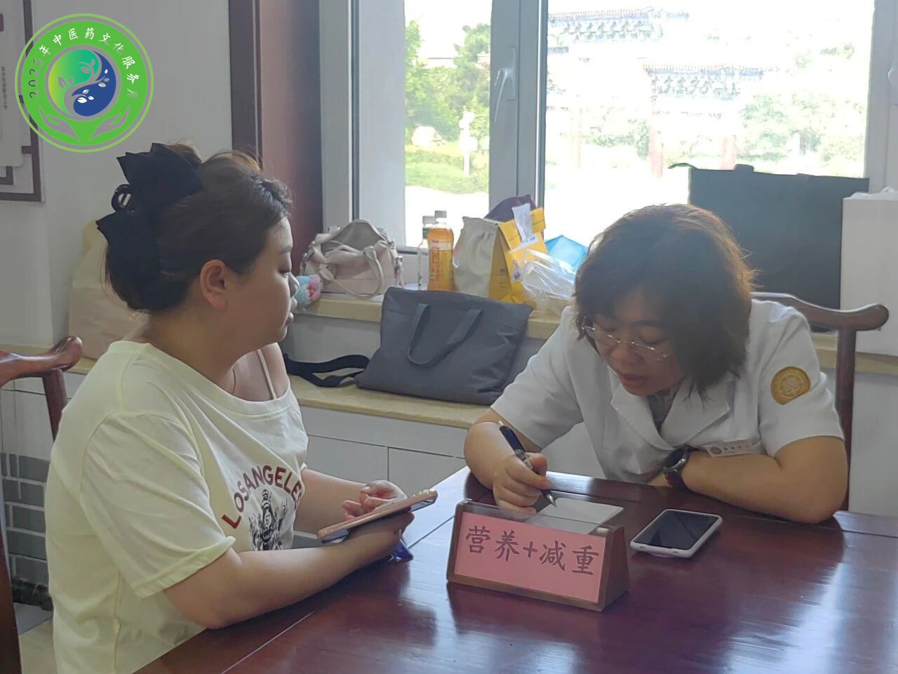 岐黄传薪火 服务惠民生 长春中医药大学附属第三临床医院多个党支部走进文庙社区开展中医药文化活动
