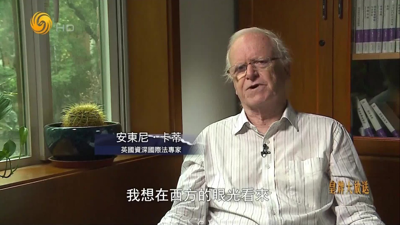 国际法专家深挖英法外交文件：1909年后的英法都认为西沙群岛属于中国