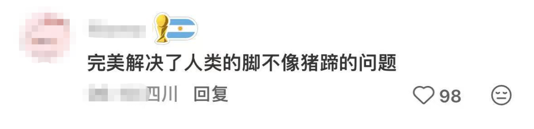 天价“猪蹄鞋”火了，比巴黎世家还炸裂
