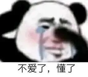 小米发布会定了,8月见!