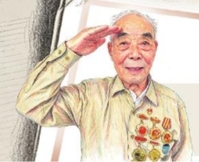 王总水