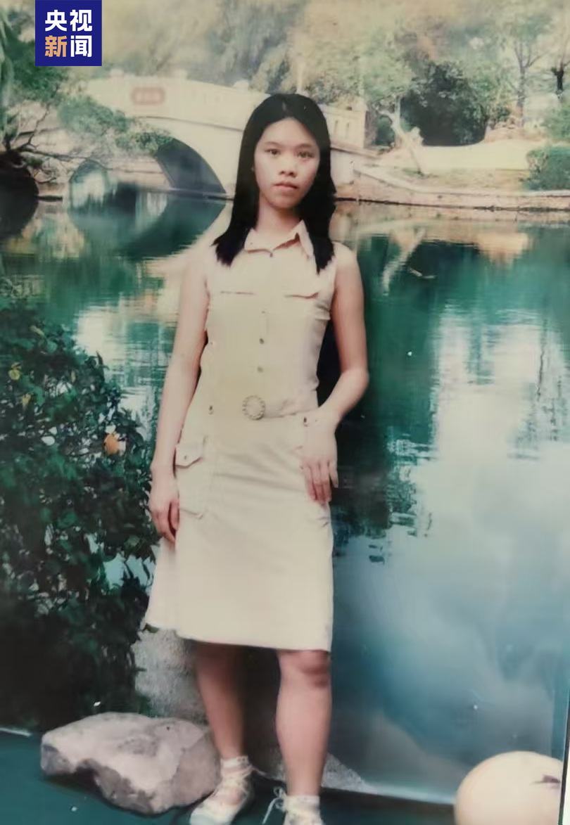 △年轻时的魏云桂