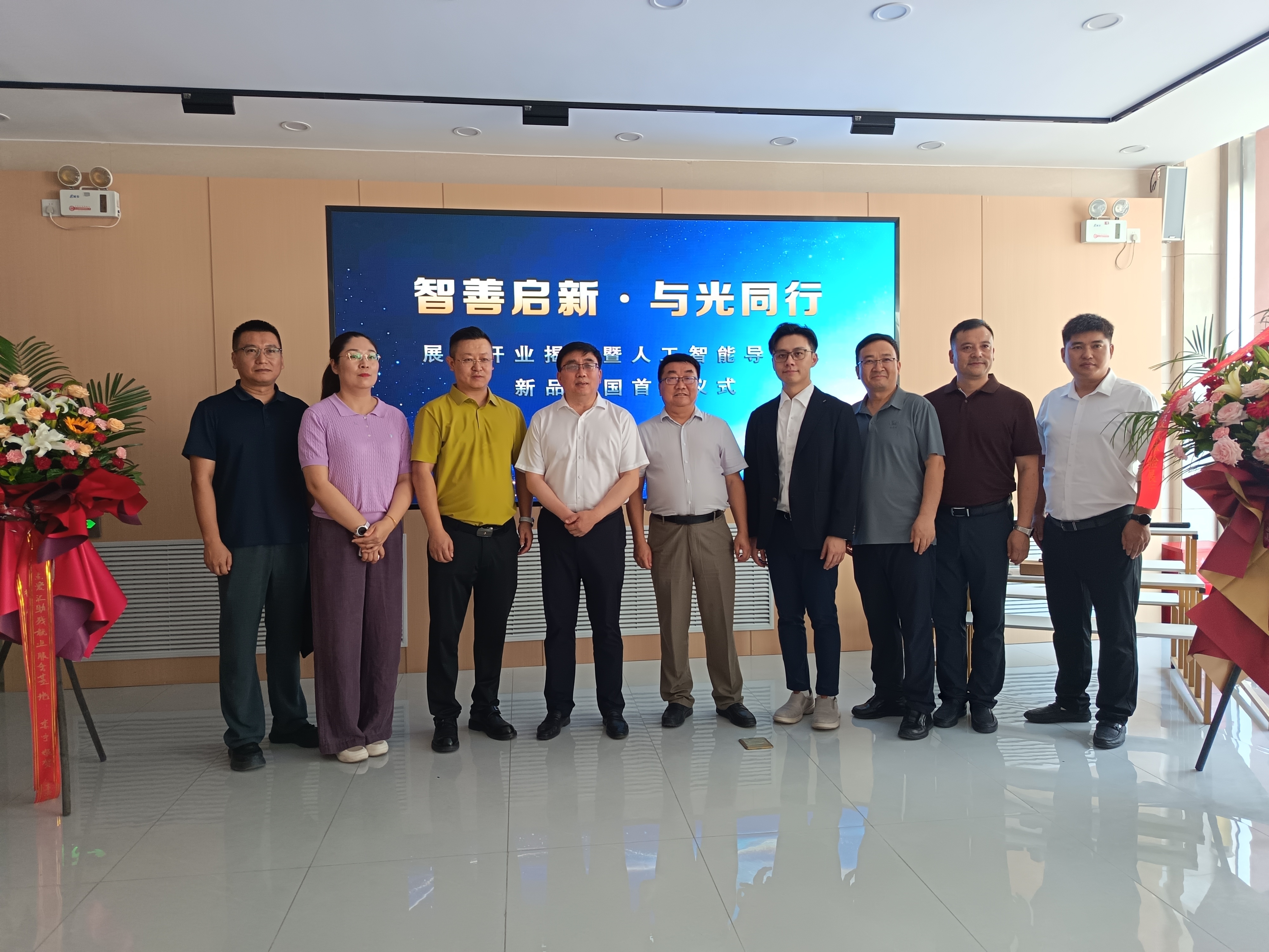 智善同行落地宁夏赋能民生 科技助残适老展厅揭牌，打造全国助残就业示范标杆