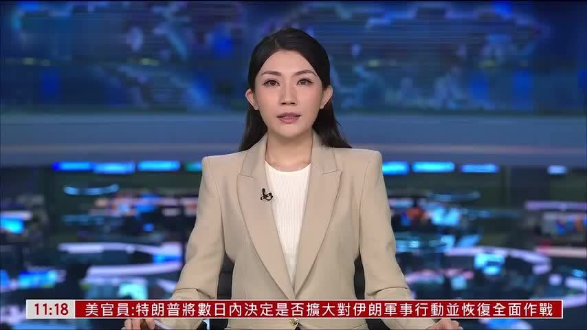 第59届东盟外长会议在菲律宾马尼拉举行