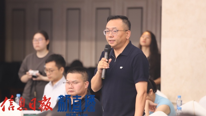凤凰网提问