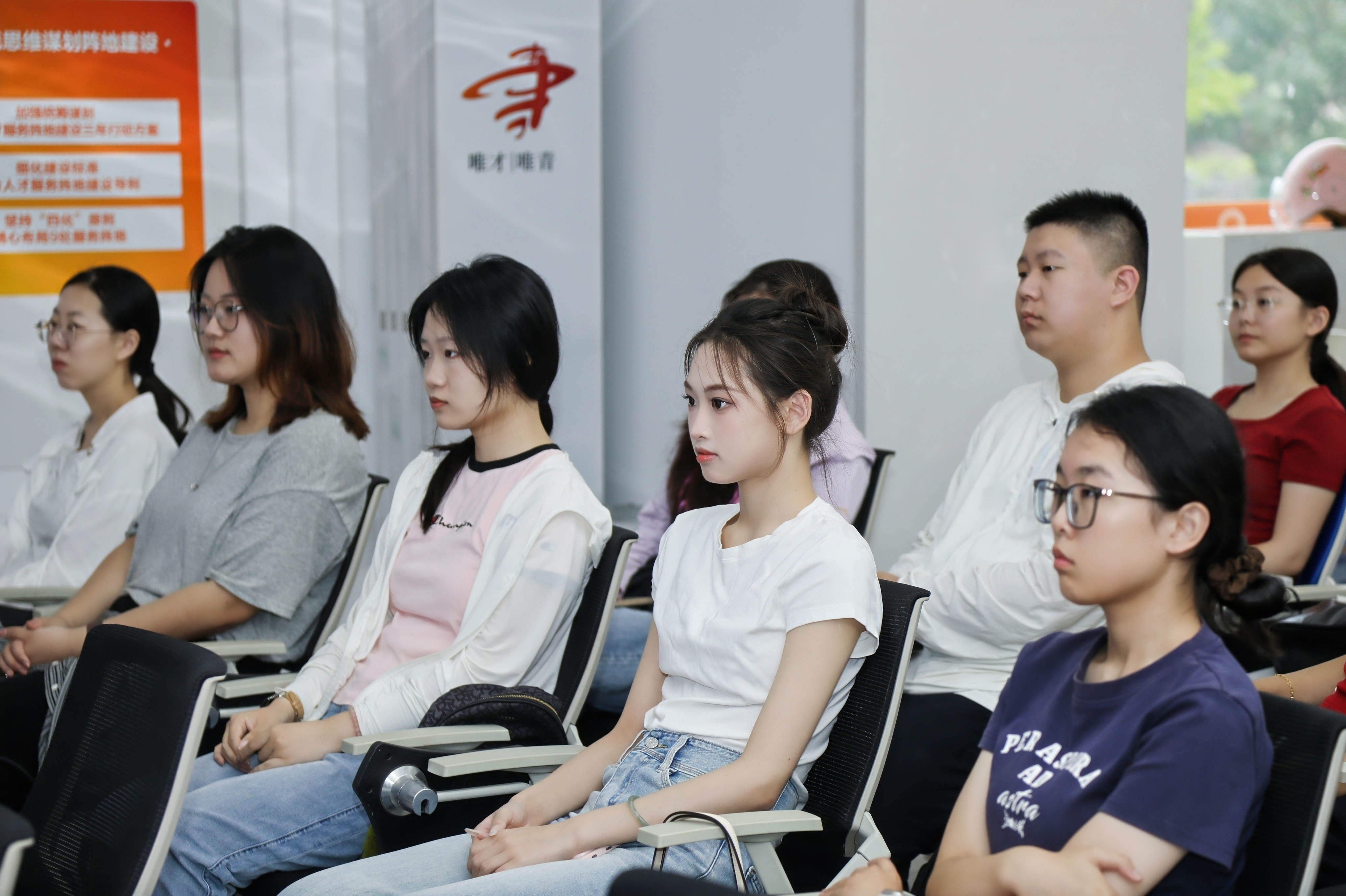 崂山团区委举办“青鸟计划”2026年暑期“返家乡”大学生社会实践启动仪式