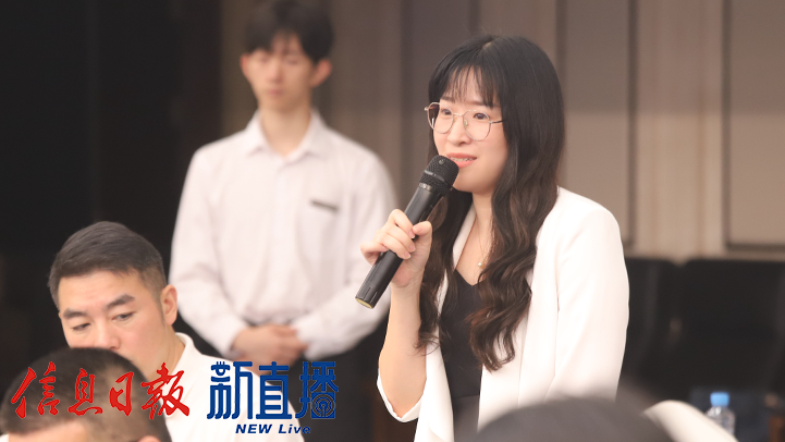 凤凰网提问