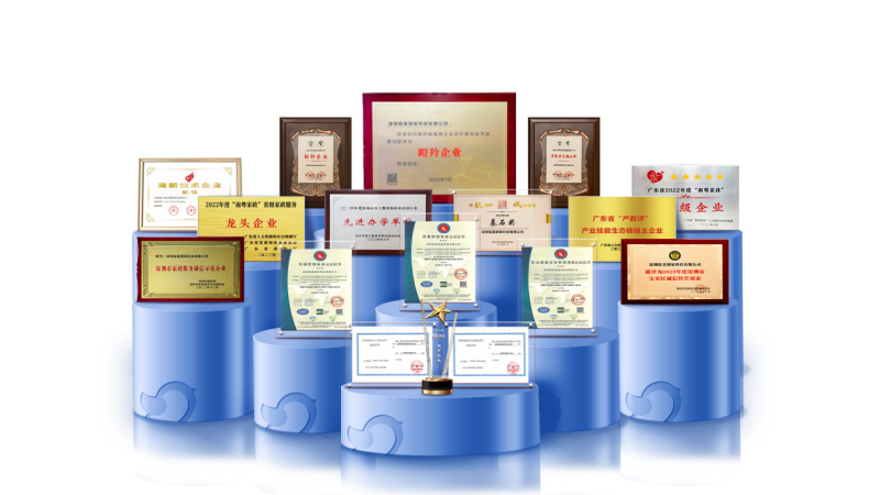 图片 9.png