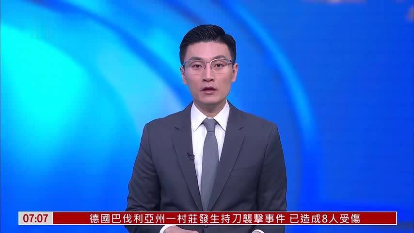 现场报道｜伊朗斥美国对在建核电站发动“恐怖袭击”