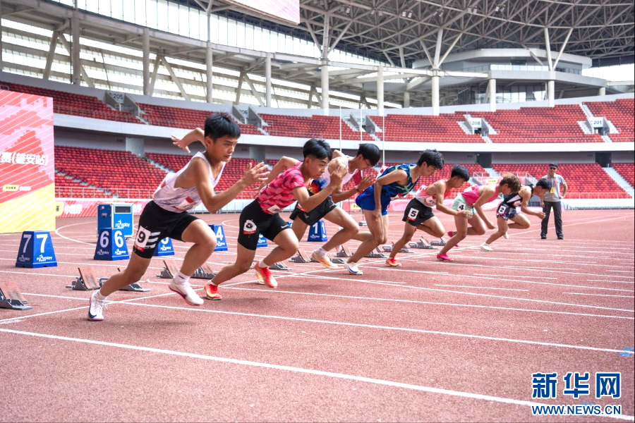 雄安体育中心体育场田径比赛现场。新华网 发