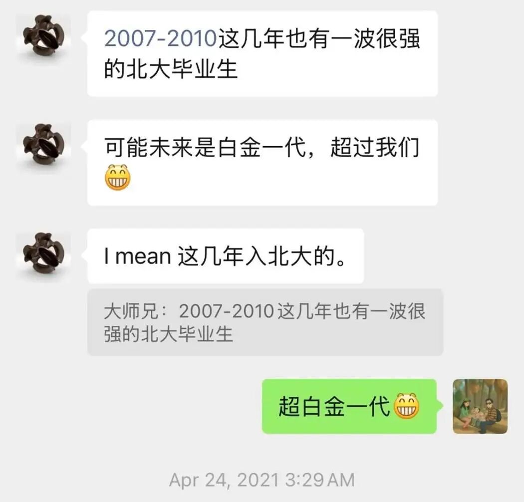 https://mmbiz.qpic.cn/mmbiz_jpg/ZoJM99FGhLicDeATuNWbVrKK0BIc5pjQFHlMxYCwuFcynpzyrgutIJ9FKKHwiauQEiab93aokE0sQFnFPv2aYruA5HibzTiaHqegfibsEjibxcxQSg/640?wx_fmt=jpeg&from=appmsg&tp=wxpic&wxfrom=5&wx_lazy=1#imgIndex=0