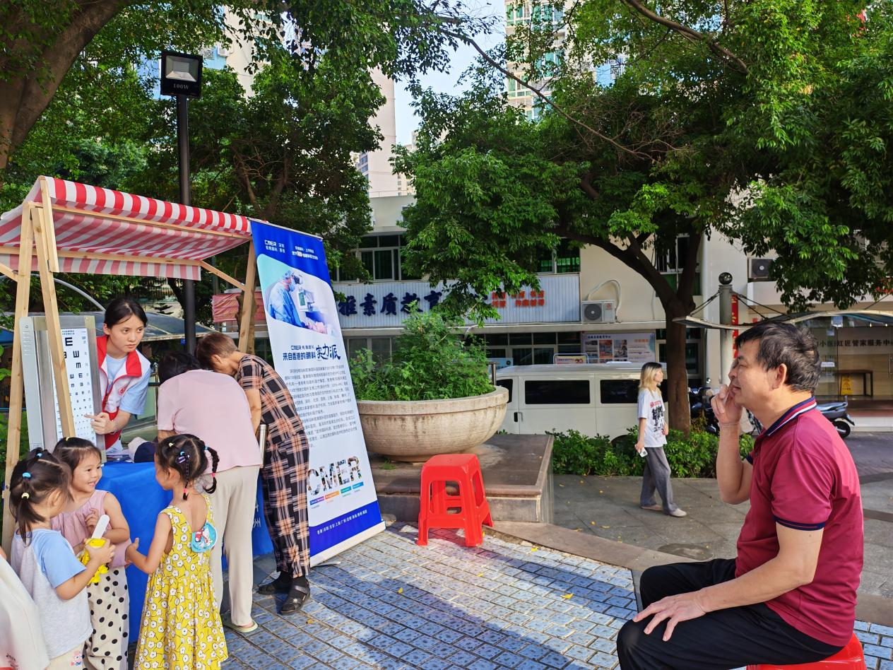 服务零距离！西乡街道庄边社区暖心街集市一站式惠民暖人心