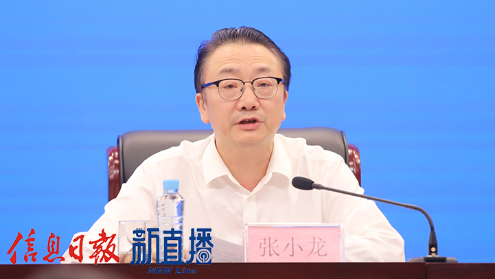 上饶市发展改革委主任张小龙