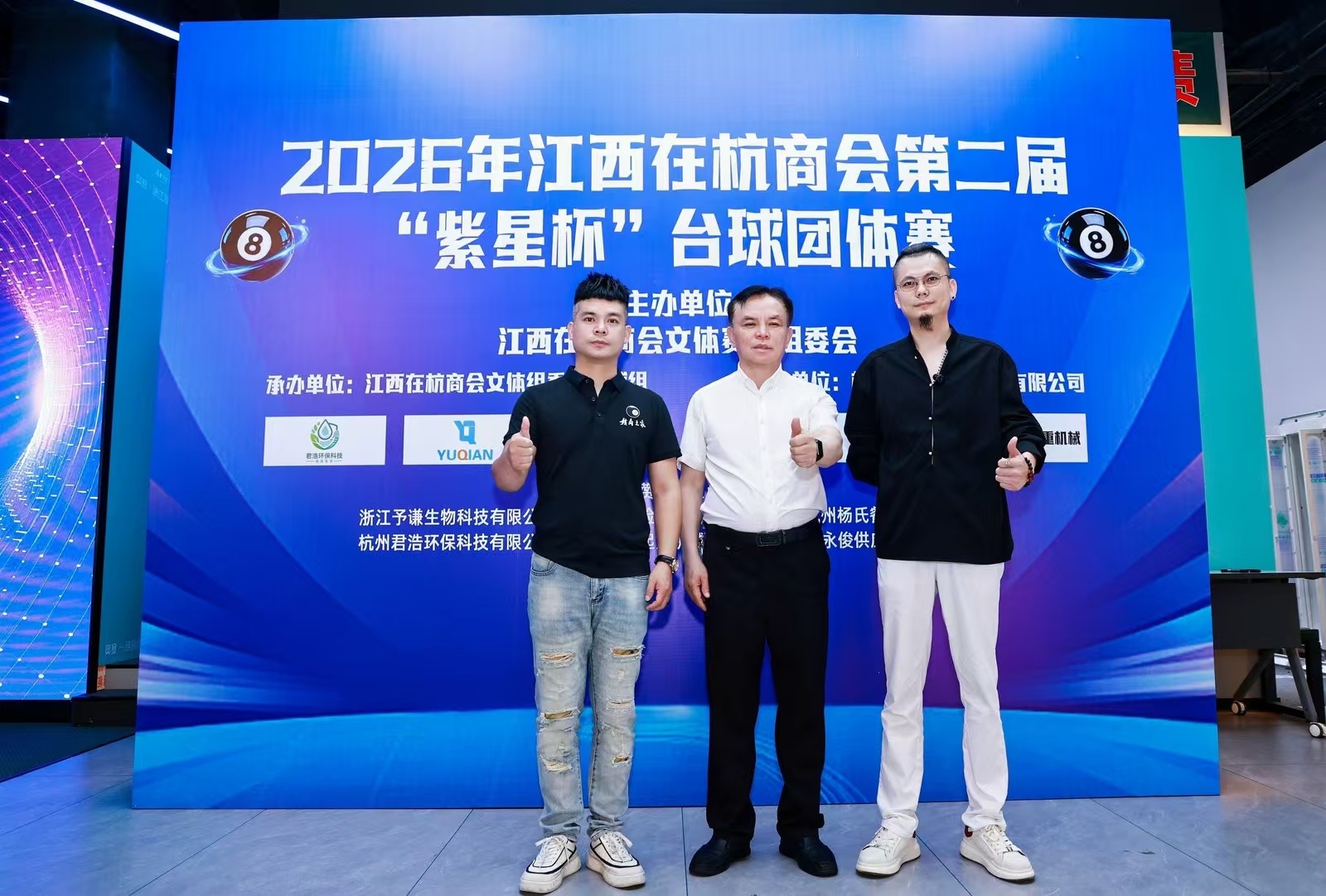 微信图片_20260720152334_967_103.jpg