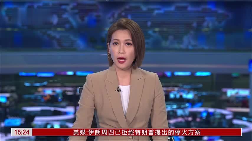 上海合作组织外长会在吉尔吉斯斯坦乔蓬阿塔举行