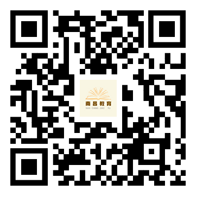 附件1.南昌市2026年全省中小学教师招聘入闱面试单.png