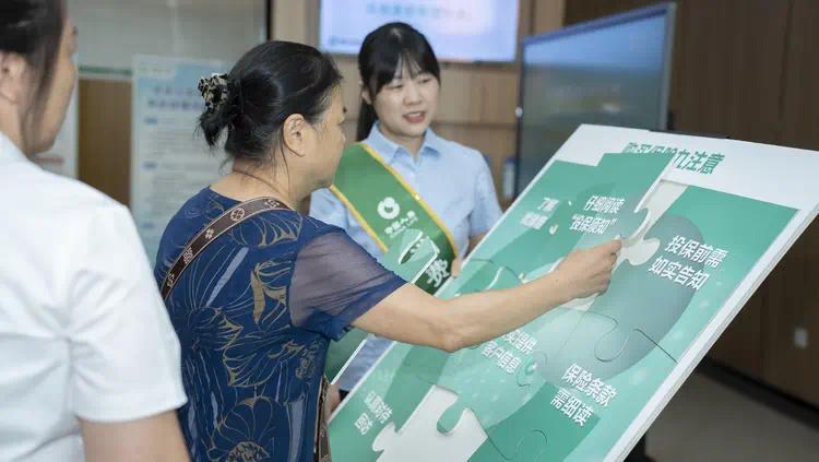 中国人寿在川举办主题调研采访活动，探寻数智服务与智慧消保新路径