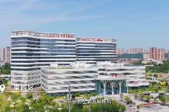 三伏养正 冬病夏治丨西安市中医医院·一院三区全域守护