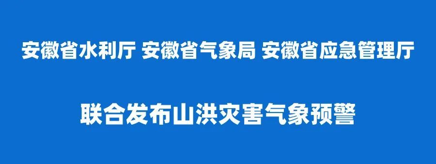 预警__2026-04-08+17_48_35.jpg