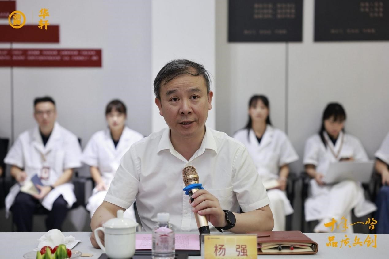 十年蓄力 众匠共鉴｜劲牌华轩酱酒品质共创会圆满举办