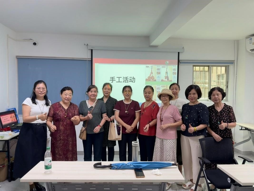 链住时光——邻里共享小确幸