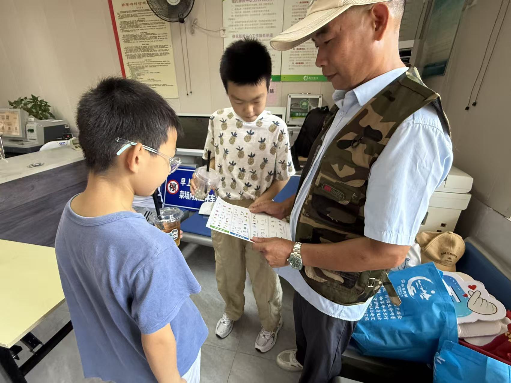 情暖八一 绿色同行
