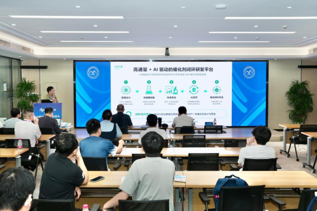 六场“We-Science”主题科技交流活动，莞深科研力量共话前沿创新