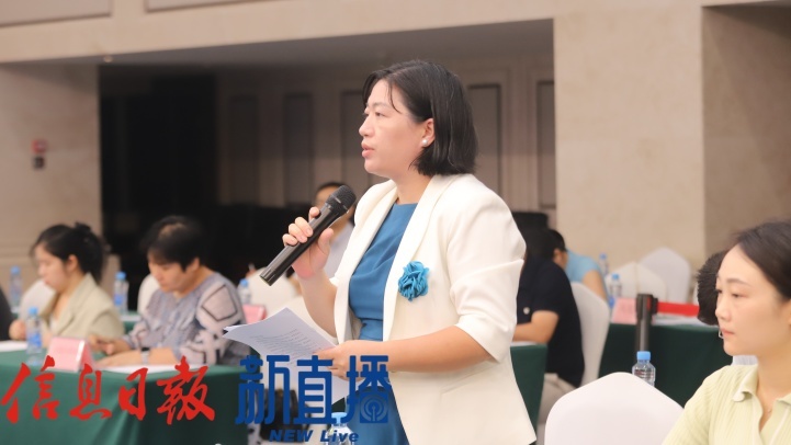 江西日报提问