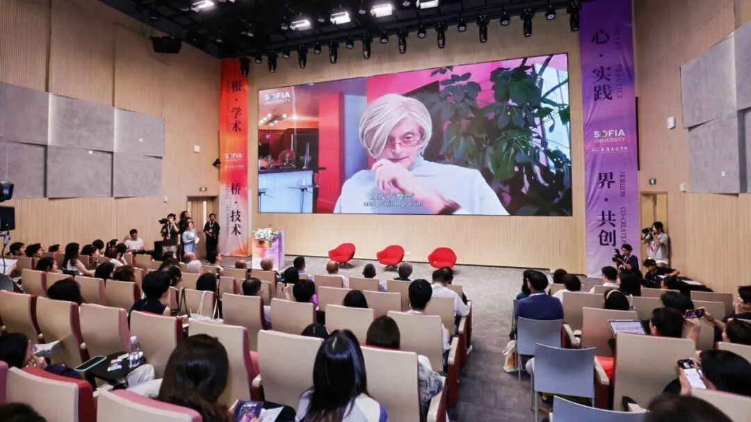 第四届全球心理健康学术会议在沪共塑全球心理健康与全人发展精神坐标 第四届全球心理健康学术会议在沪共塑全球心理健康与全人发展精神坐标