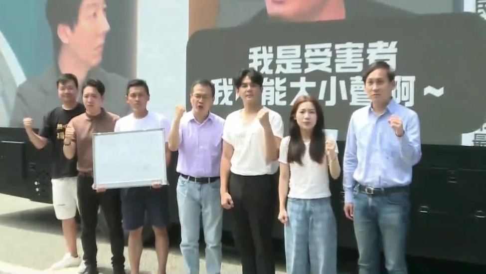国民党号召民众“凯道”示威“反毒油”