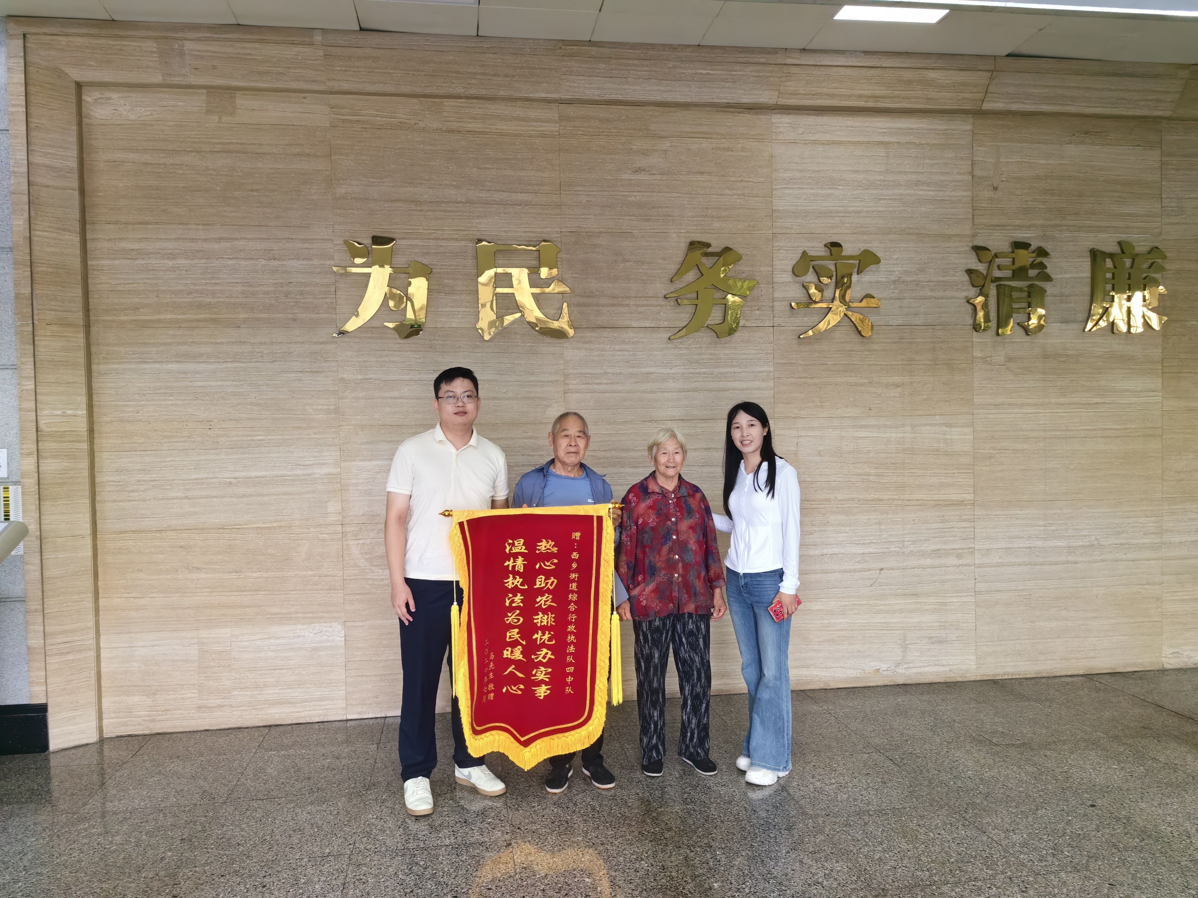 桥底那车瓜,后来去了哪?——西乡街道占道经营整治背后的“疏导经”