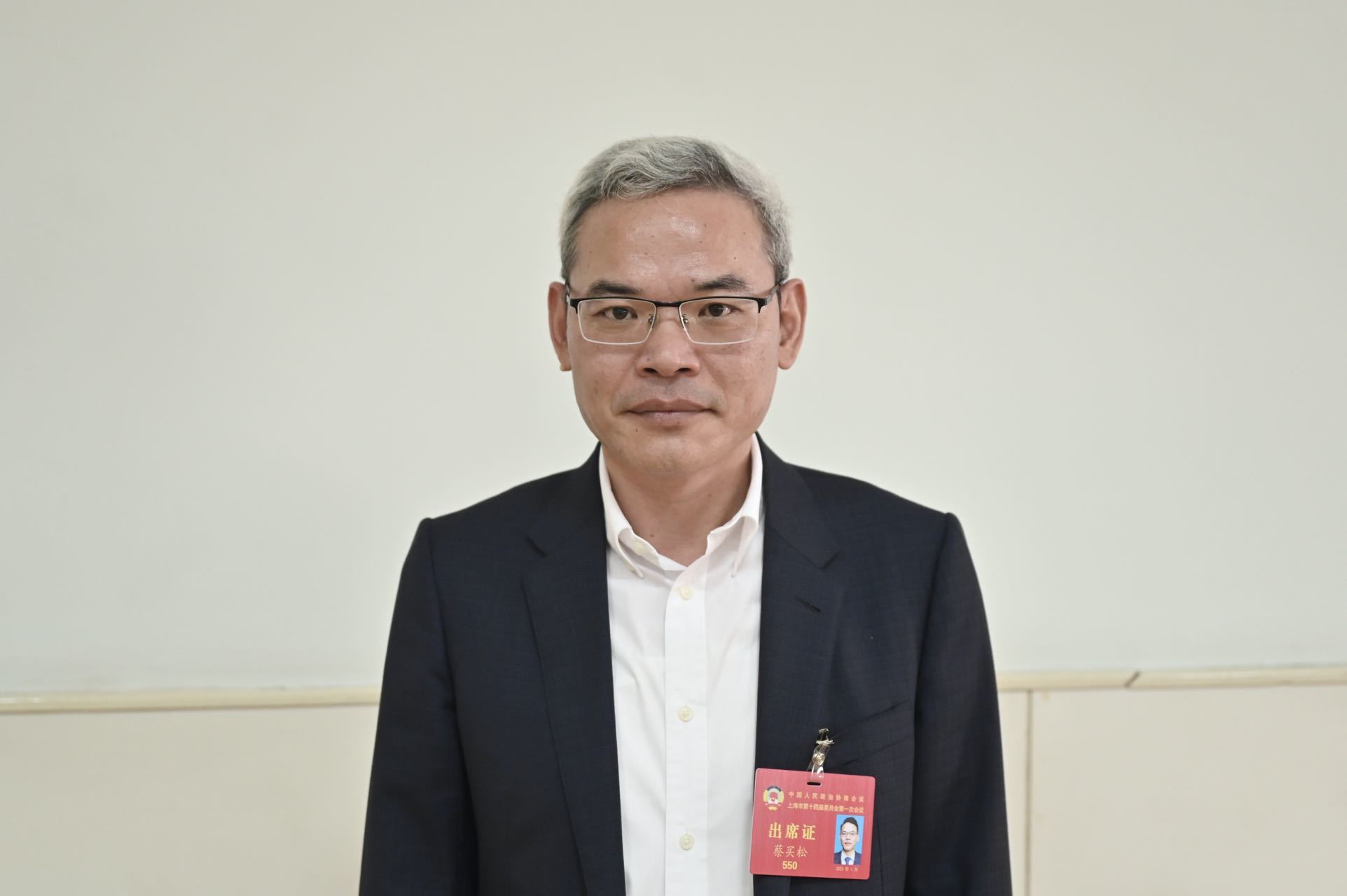 上海市政协委员、国药控股副总裁蔡买松 澎湃新闻记者张呈君 摄