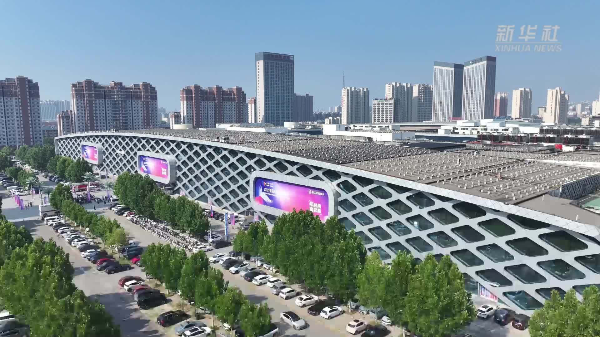 河北辛集：全链秀产业 聚力向未来