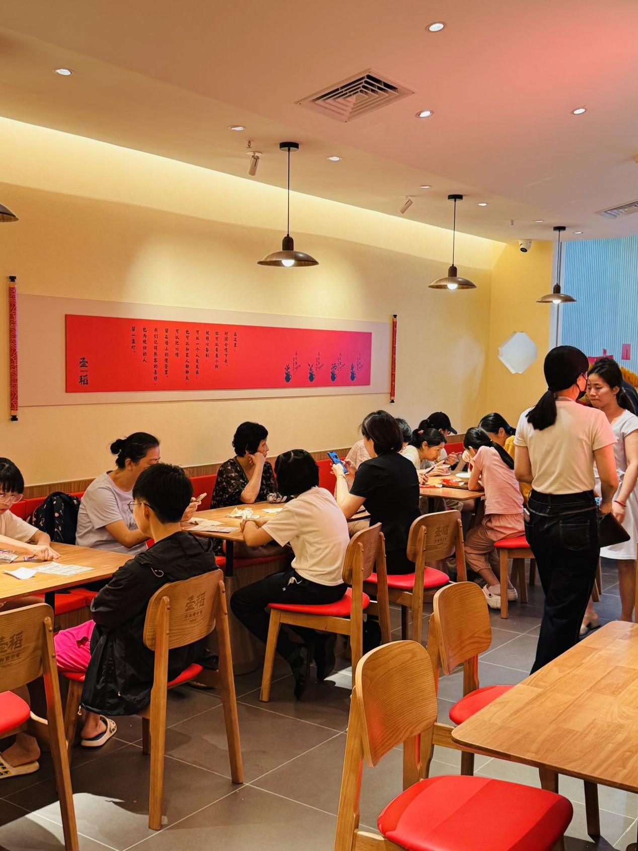 图片 4.png