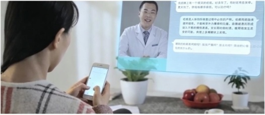 半年战略布局收官!国锐完成产业迭代,全面布局AI驱动的数字医疗新赛道 半年战略布局收官!国锐完成产业迭代,全面布局AI驱动的数字医疗新赛道