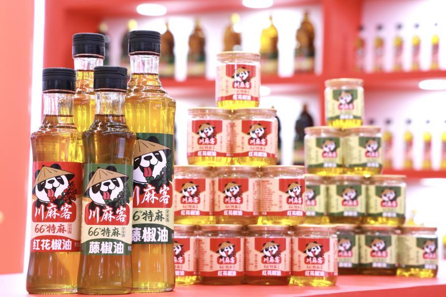 川麻客66°特麻花椒油