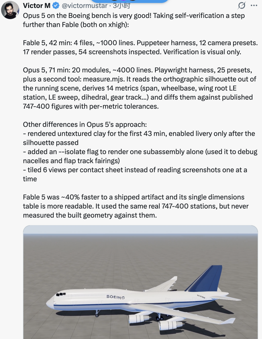 半价干翻Fable 5?Opus 5实测炸场,网友:差点从椅子上摔下来 半价干翻Fable 5?Opus 5实测炸场,网友:差点从椅子上摔下来