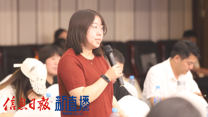 经济晚报提问